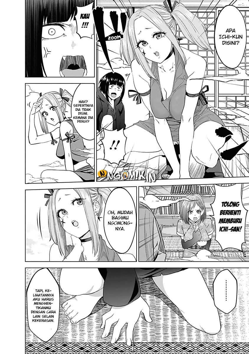 Kunoichi no Ichi chapter 25